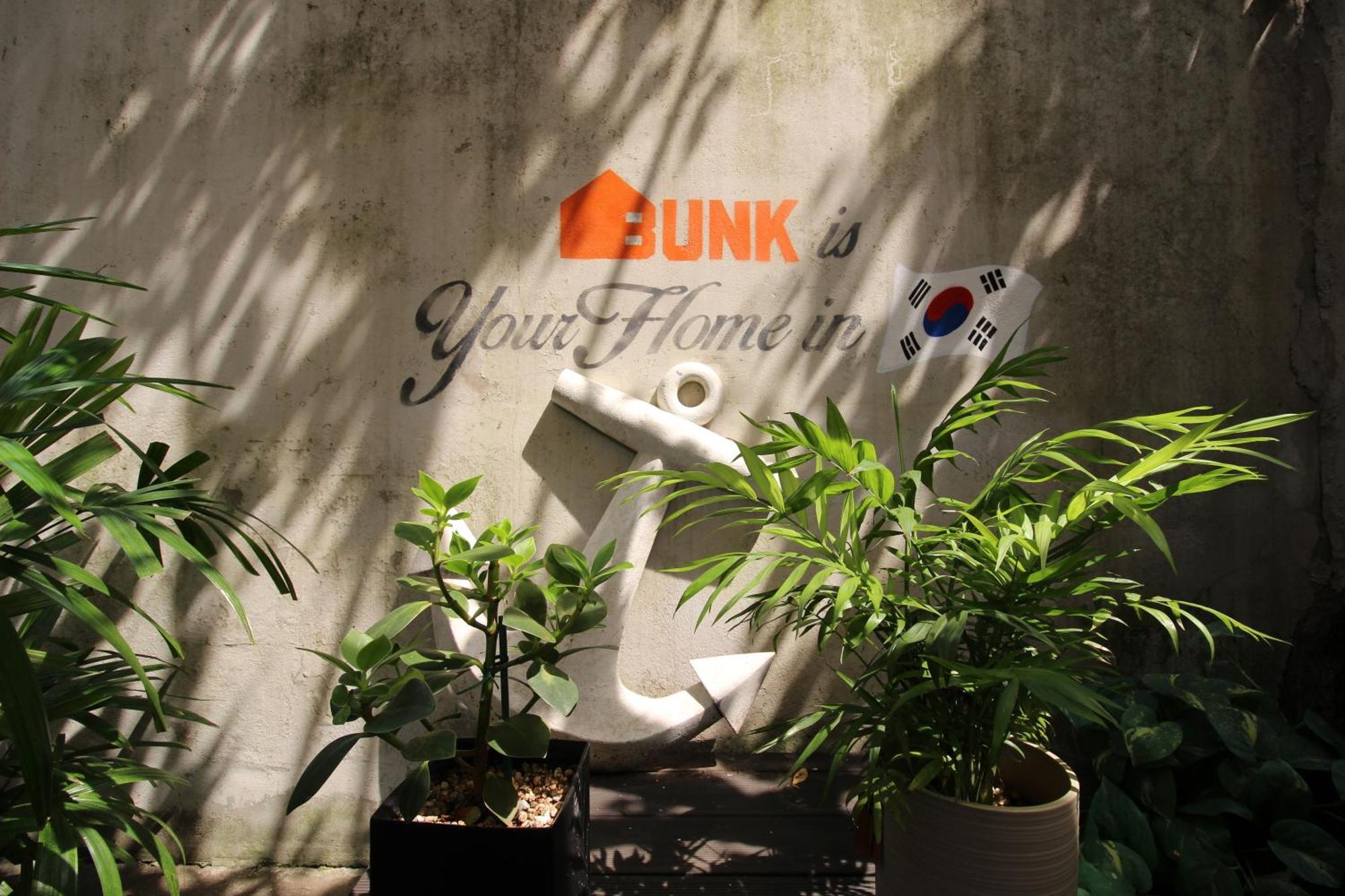 Bunk Guesthouse Hongdae Seoul Eksteriør bilde
